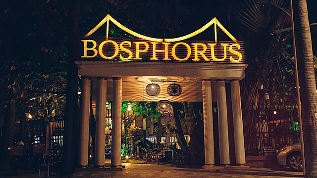 Bosphorus restaurant and cafe 3