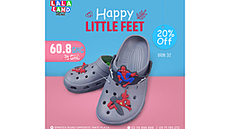 Lala land mall accra 6